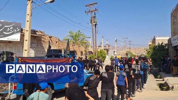 مراسم عاشورای حسینی در کهگیلویه و بویراحمد