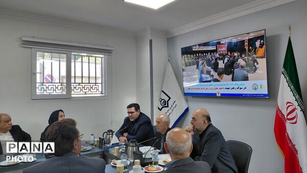 سومین جلسه هیئت مدیره مجمع خیرین مدرسه‌ساز خراسان رضوی 