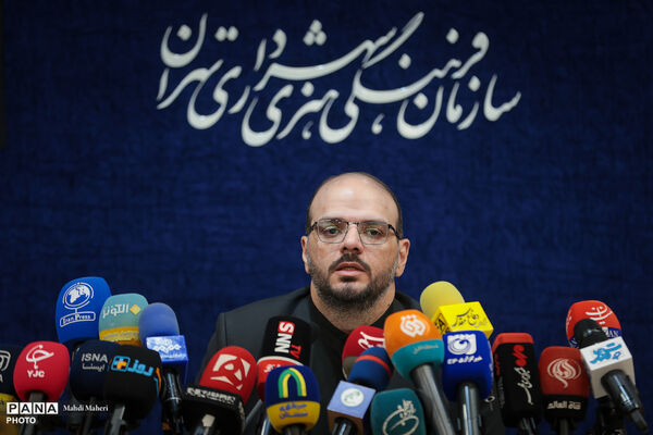 نشست خبری «پیاده‌روی جاماندگان اربعین حسینی در تهران»