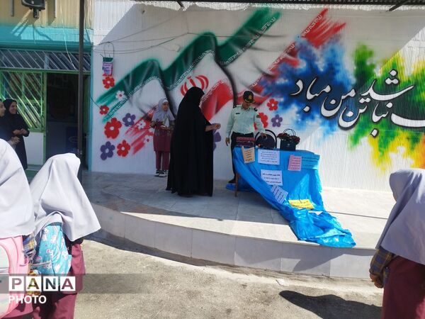 گرامیداشت هفته نیروی انتظامی در دبستان مهران؛ تجلیل از حافظان امنیت و آرامش