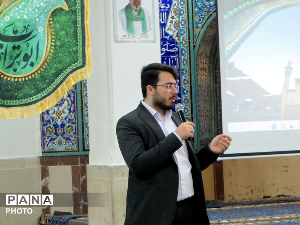 لبخند تکلیف، شکوه تقدیر در منطقه ۱۳