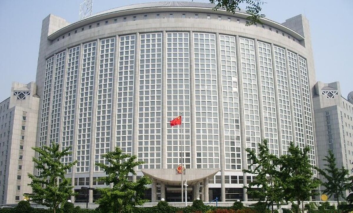 چین آتش بس فوری بین آمریکا و ایران را خواستار شد