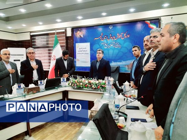 نشست خبری مدیرکل آموزش و پرورش استان بوشهر 