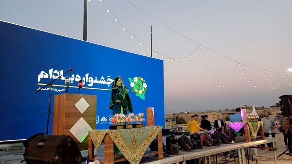شکوفایی طعم و فرهنگ در سامان؛ دومین جشنواره بادام و گردو 