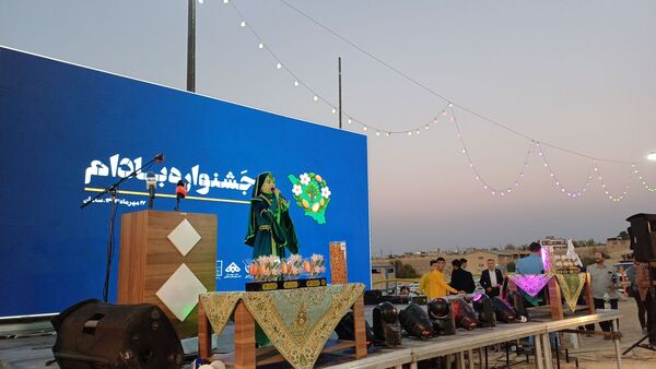 شکوفایی طعم و فرهنگ در سامان؛ دومین جشنواره بادام و گردو 
