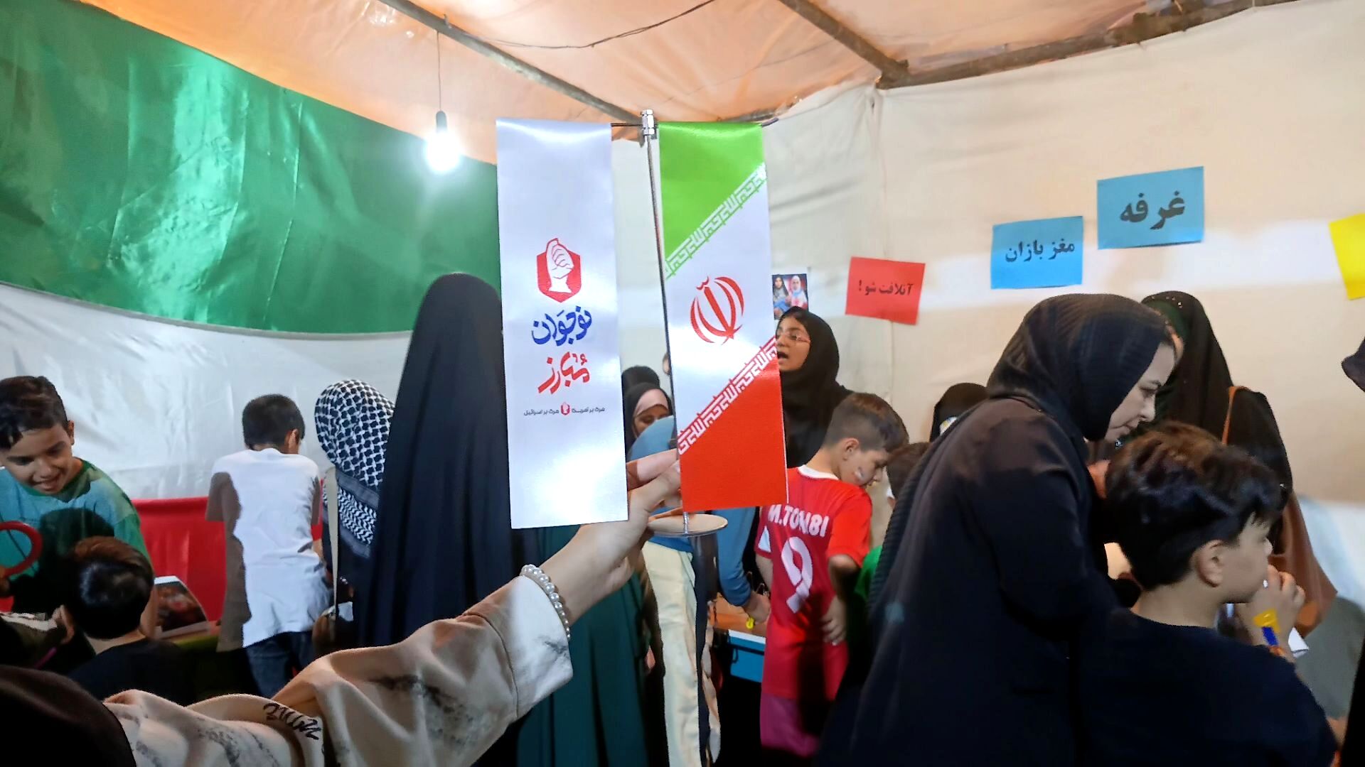 غرفه «پاتوق نوجوان مبارز»؛ مقصد داغ نوجوانان نظرآباد