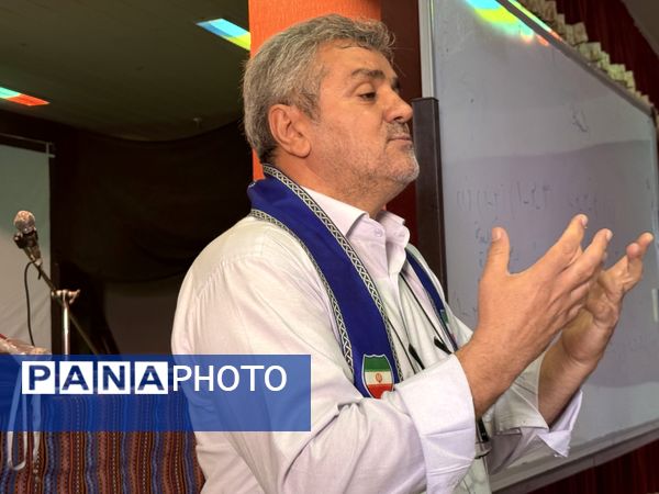 دوره آموزشی تشکیلات پیشتازان در ساری 