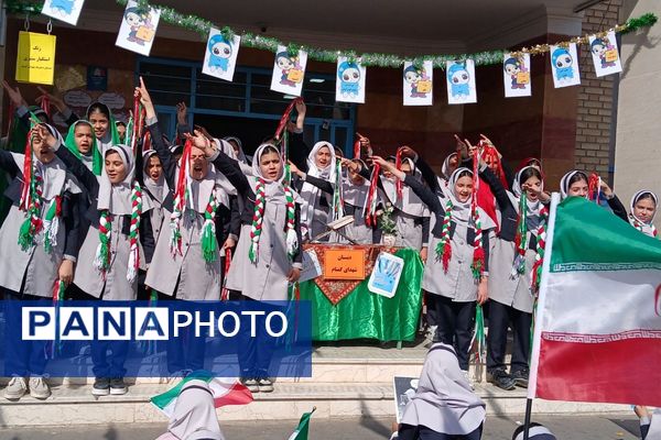 برگزاری مراسم روز دانش‌آموز در مدارس بهارستان‌دو