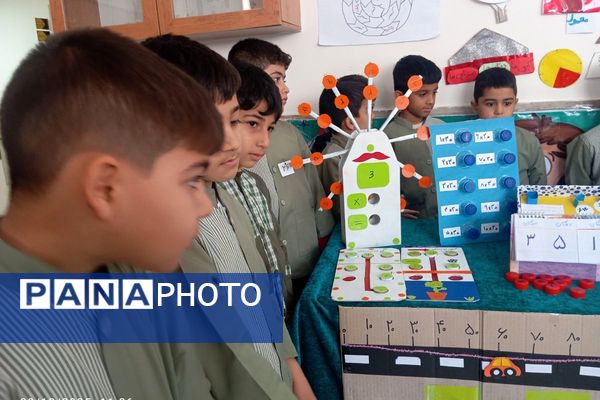 نمایشگاه بازی یادگیری در آموزشگاه شهید رجایی