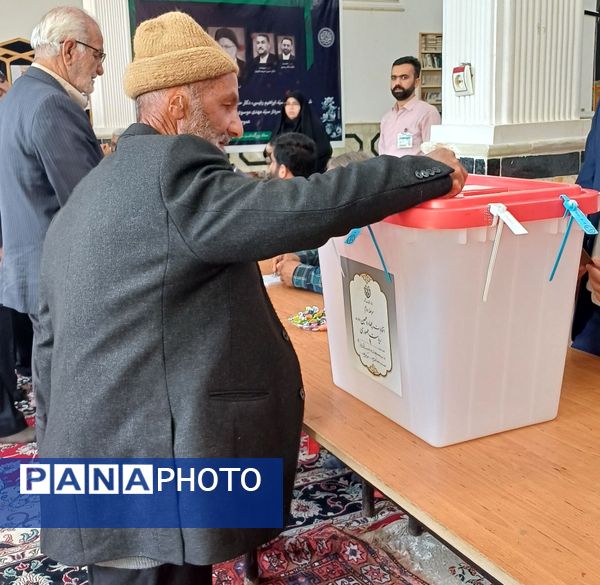 چهاردهمین دوره انتخابات ریاست‌جمهوری در شهرستان جاجرم