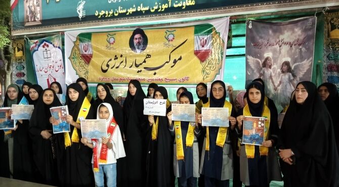 دانش‌آموزان بروجردی سفیران فرهنگ مصرف بهینه انرژی شدند