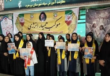 دانش‌آموزان بروجردی سفیران فرهنگ مصرف بهینه انرژی شدند