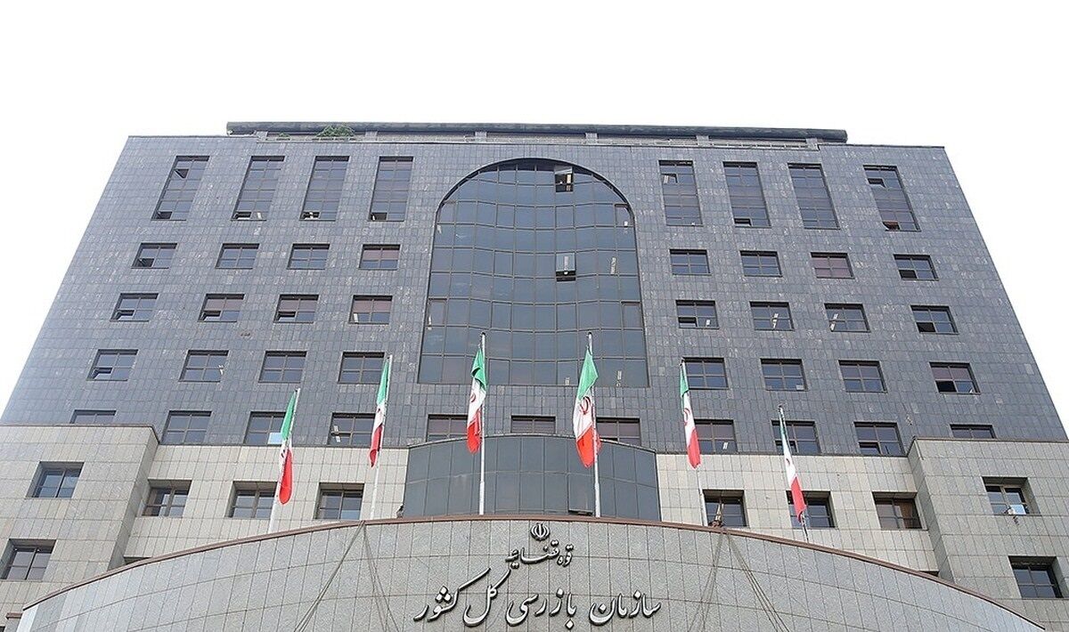 هشدار بازرسی کل کشور به سازمان هواپیمایی برای استرداد وجه بلیت‌های پرواز‌ها 