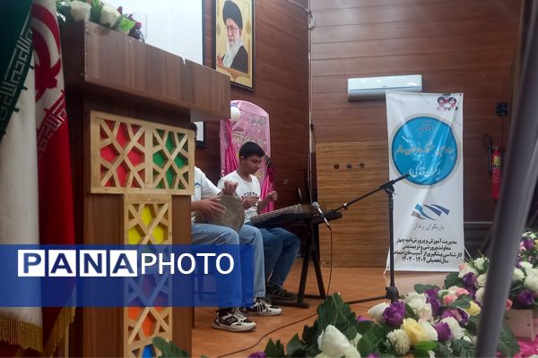 آیین اختتامیه چهاردهمین دوره جشنواره نوجوان سالم یاریگران زندگی و اولین دوره جشنواره علمی مهارتی سفیران سلامت