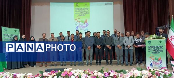 مراسم تجلیل از برگزیدگان نوجوان سالم