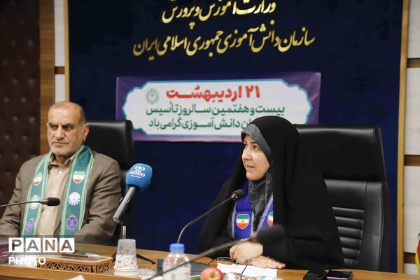تجلیل از ۲۷ سال فعالیت سازمان دانش‌آموزی با حضور مسئولان آموزش‌وپرورش