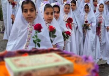 شکوفایی در حریم نور و قرآن 