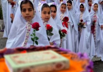 شکوفایی در حریم نور و قرآن 