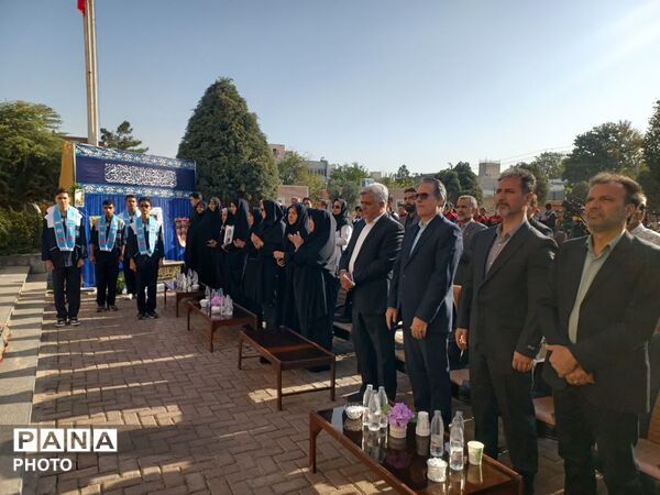زنگ مهر، ایثار، شهادت و نماز  در هنرستان دارالفنون