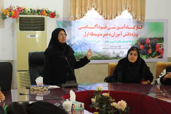 اولین روز از اردوی تمشک در مازندران