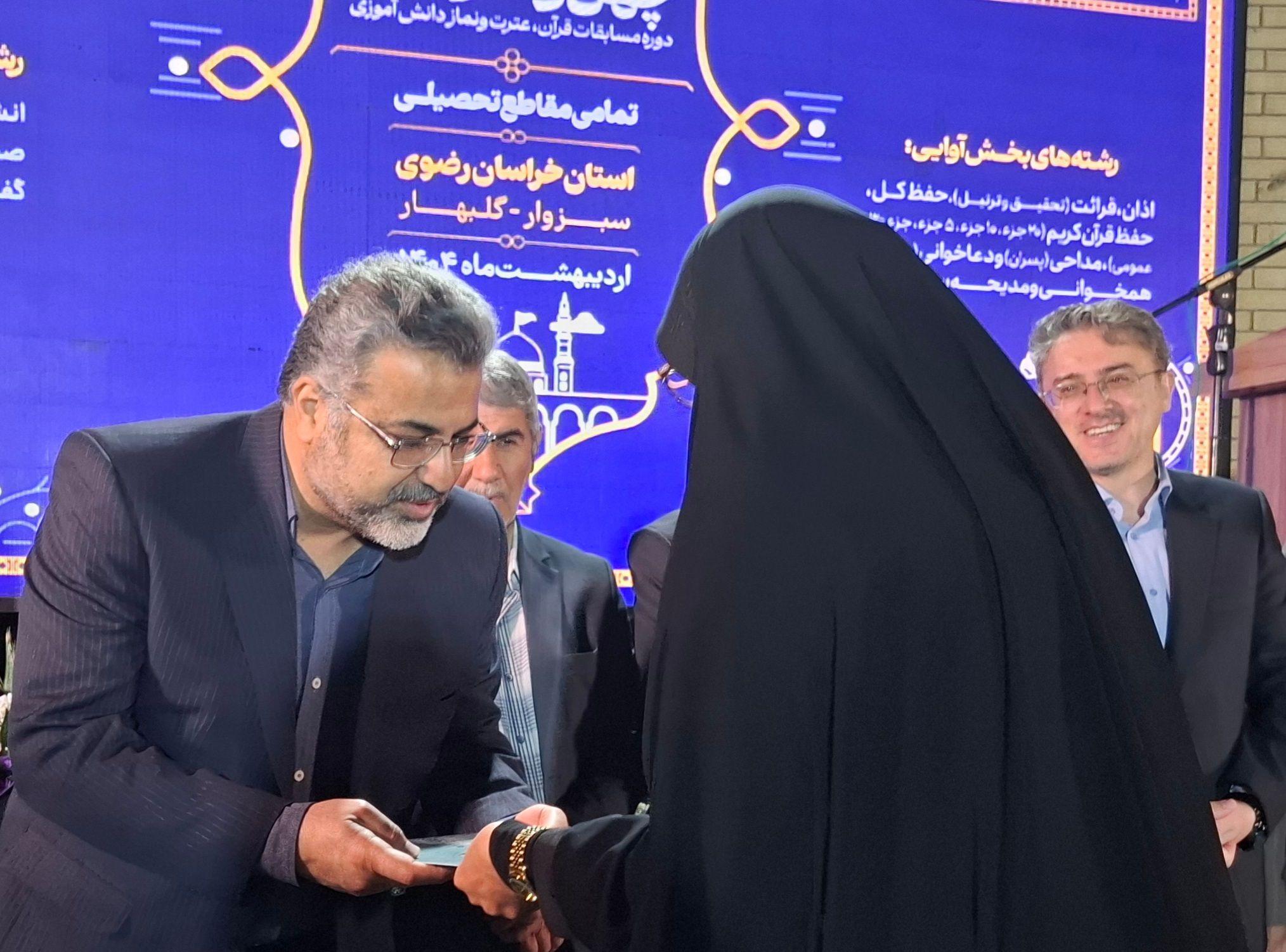 افتتاحیه استانی مسابقات قرآن ، عترت و نماز دختران گروه یک در اردوگاه جوادالائمه گلبهار