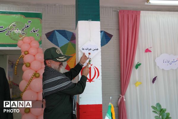زنگ جوانه‌ها در مدارس بجنورد نواخته شد
