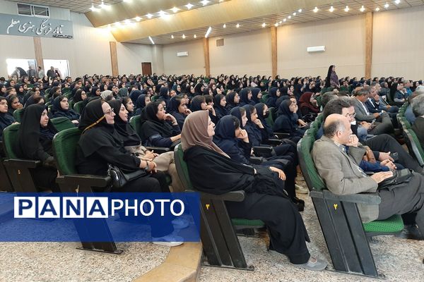 جشن سپاس معلم در تالار معلم ناحیه 3 شیراز