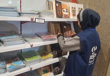 یک سبد پر از رنگ و خلاقیت ایرانی