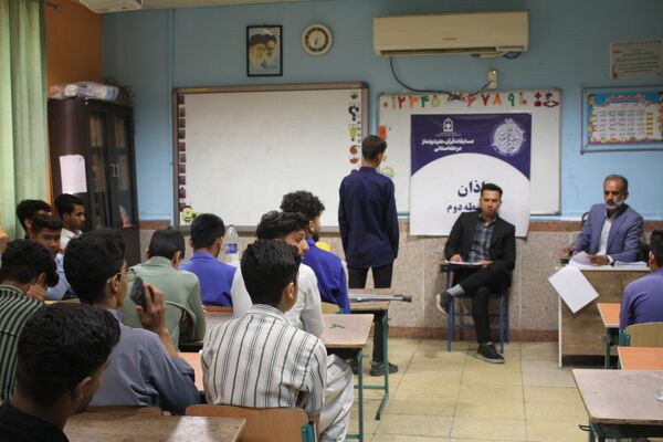 برگزاری چهل‌‌‌و‌‌‌سومین مسابقات قرآن، عترت و نماز دانش‌‌‌آموزی در هرمزگان 
