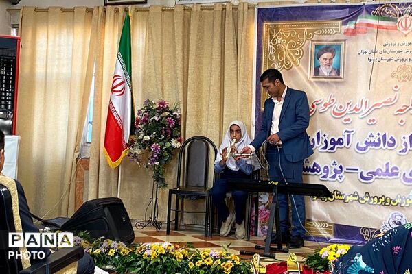 پژوهشگران نوجوان پیشوا روی سکوی افتخار