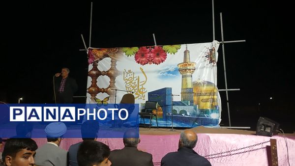 جشن میلاد امام رضا(ع) در بن 