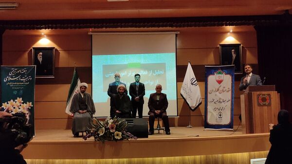 تجلیل از یاوران برتر تربیتی در مراسم گرامیداشت، هفته تربیت اسلامی و روز امور تربیتی