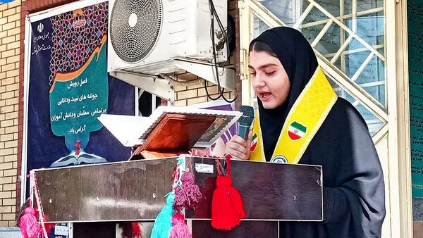 نواخته شدن « زنگ جوانه‌ها» در مدارس شهرستان باشت