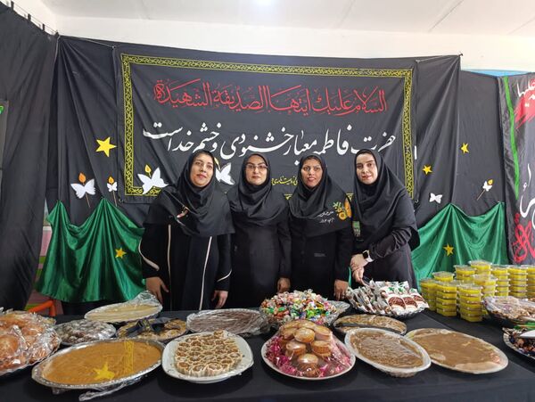 سوگواره فاطمی در دبستان شهید تنیده بندرعباس