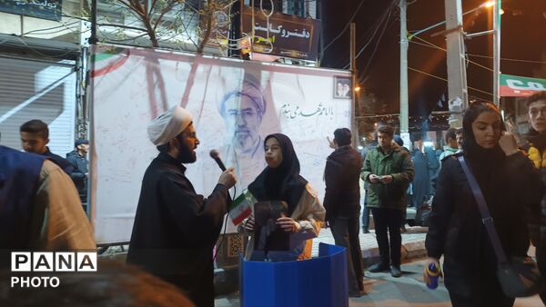 تریبون آزاد دانش‌آموزی جنگ رمضان