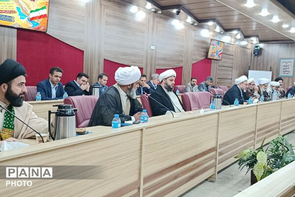 پنجمین نشست هم‌اندیشی ائمه جمعه و مدیران آموزش و پرورش شهرستان‌های استان تهران