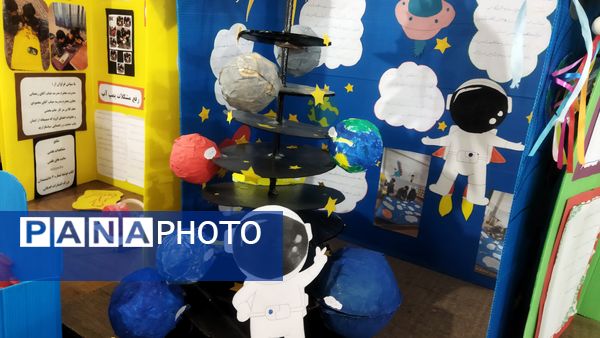 افتتاح نمایشگاه جابربن‌حیان در دبستان شهید احمدپور قائمشهر