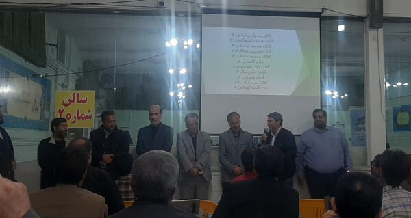 اولین جلسه انجمن اولیای دبیرستان شاهد ابوذر غفاری نیشابور 