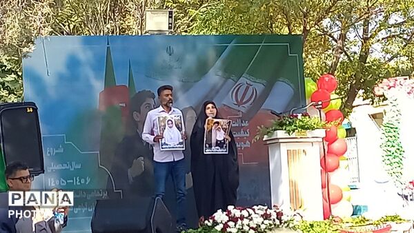 زنگ مهر و مقاومت در ناحیه یک مشهد مقدس نواخته شد