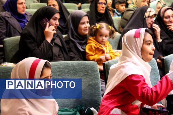 همایش پیشگامان تحول و تقدیر از رتبه‌های برتر طرح و برنامه‌های آموزش ابتدایی 