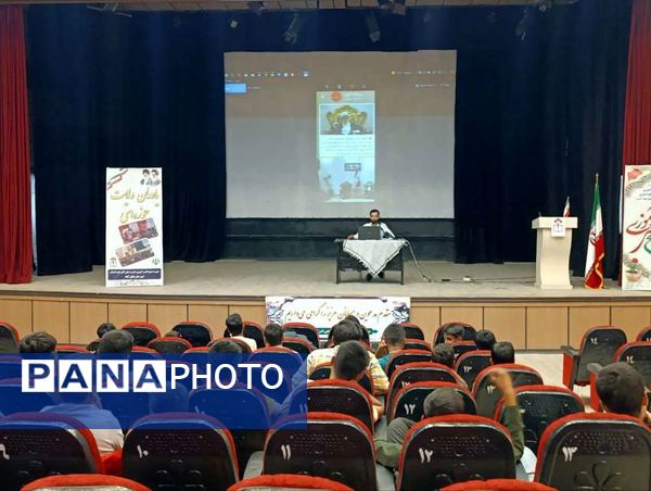 اردوی یاوران ولایت ویژه پسران در شهرستان خلیل آباد 