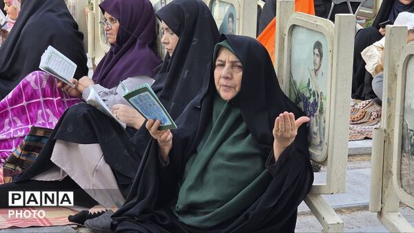 اصفهان غروب عرفه را با عطر دعا نفس کشید