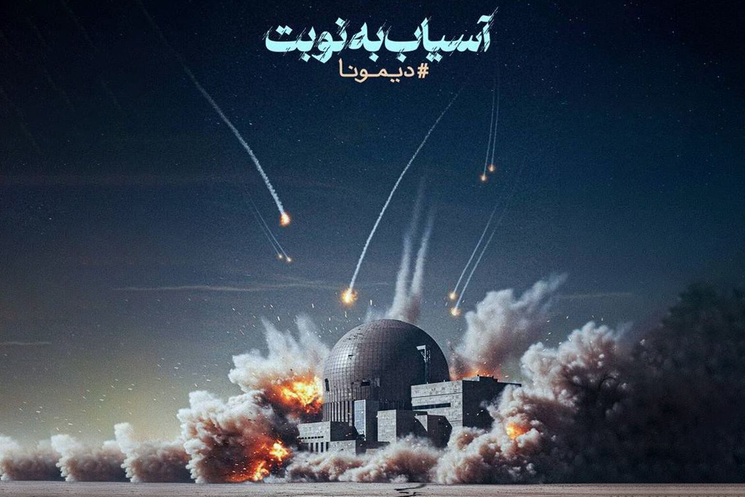 روز بیست و دوم؛ شگفتانه‌های جدید برای دشمن