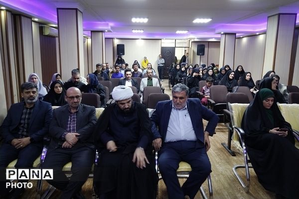 تقدیر از معاونین و مربیان امور تربیتی و مشاوره های مدارس چهاردانگه