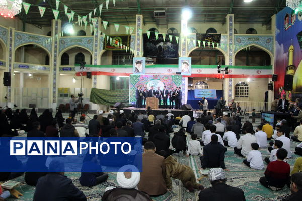 محفل قرآنی قاریان و حافظان قرآن استان یزد