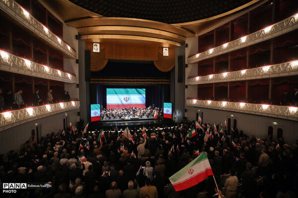 سوگ شهادت «امین ملت ایران»