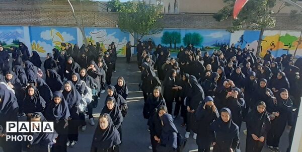 شروع پرشور سال تحصیلی در دبیرستان شاهد دخترانه الیگودرز
