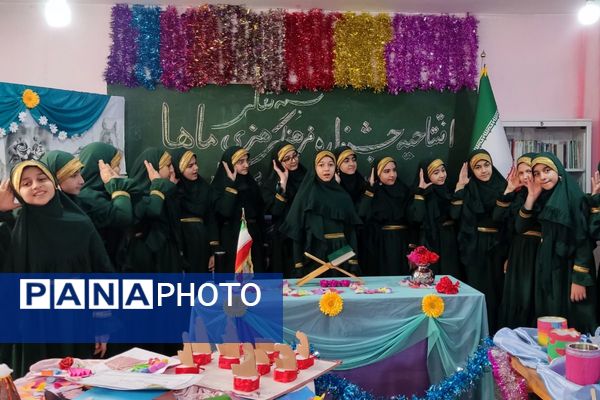 افتتاحیه جشنواره فرهنگی هنری ماها در دبستان قدر بهارستان۲