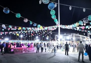 شادراه غدیر در یزد