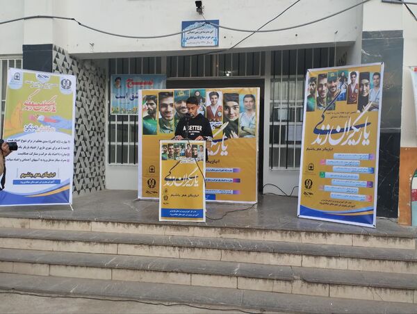 مراسم یاریگران زندگی در میاندورود